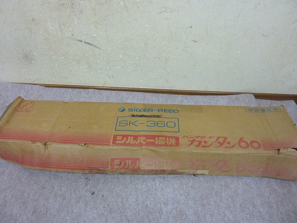 The