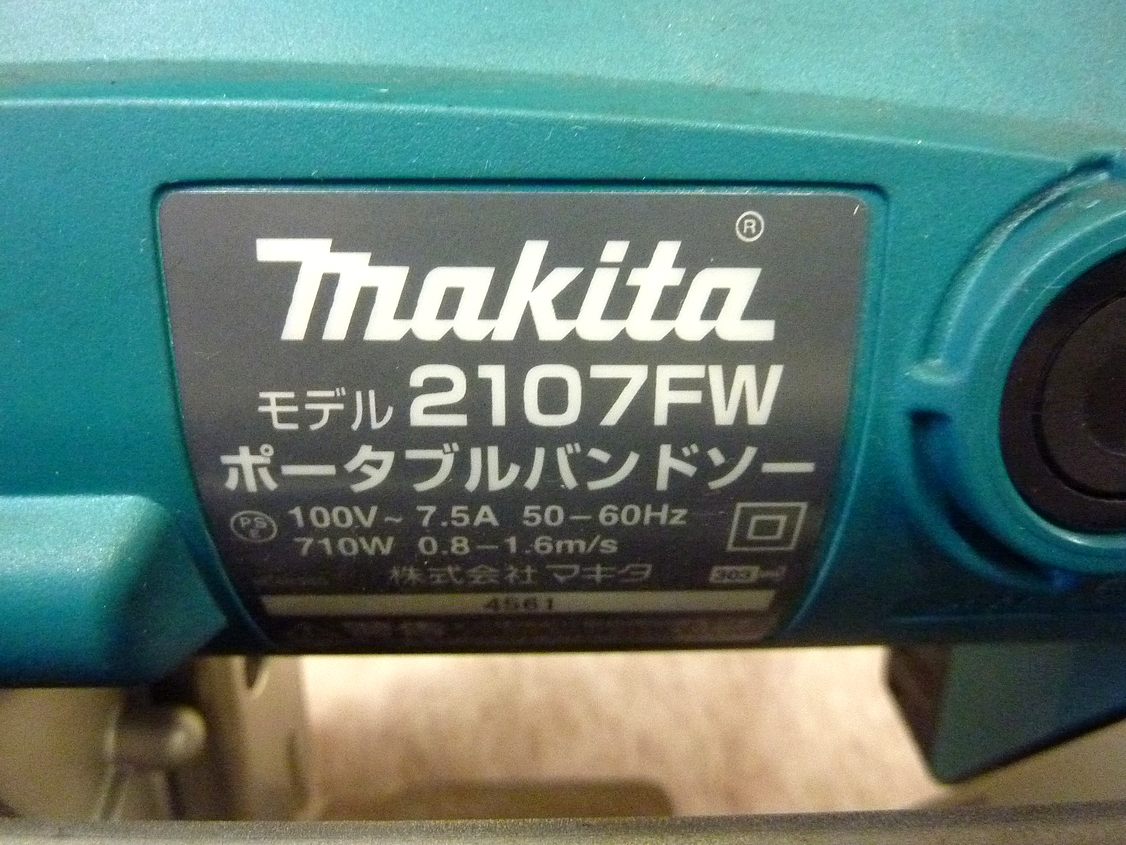 The